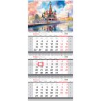 Календарь квартальный 3 бл. на 3 гр. BG "Россия", с бегунком, 2025г.