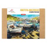 Пастель масляная Vista-Artista "Limited edition", 36 цветов, картон. упаковка