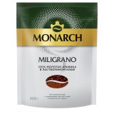 Кофе растворимый Monarch "Miligrano", сублимированный, с молотым, мягкая упаковка, 200г
