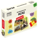 Игра настольная ТРИ СОВЫ "Мемо. Животные ", 50 карточек, картонная коробка