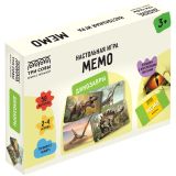 Игра настольная ТРИ СОВЫ "Мемо. Динозавры ", 50 карточек, картонная коробка