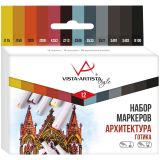 Набор маркеров для творчества Vista-Artista "Style" 12цв., Архитектура (Готика), пулевидный/скошенный, 0,7мм/1-7мм