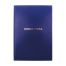 Книга учета OfficeSpace, А4, 160л., клетка, 200*290мм, бумвинил, цвет синий, блок офсетный