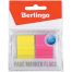 Флажки-закладки Berlingo 45*25мм, 20л*2 неоновых цвета, в диспенсере, европодвес