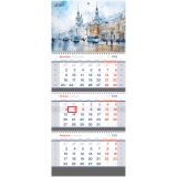 Календарь квартальный 3 бл. на 3 гр. BG Standard "Городская тишина", с бегунком, 2025г.
