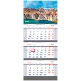 Календарь квартальный 3 бл. на 3 гр. BG Standard "Дагестан", с бегунком, 2025г.