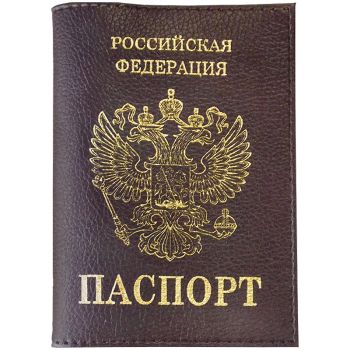 Обложка для паспорта OfficeSpace экокожа, бордо, тиснение золото 