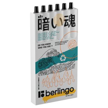 Ручка шариковая автоматическая Berlingo 