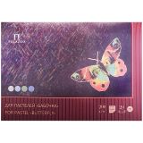 Планшет для пастелей, 20л., А2 Лилия Холдинг "Бабочка", 200г/м2, 4-х цветная тонированная
