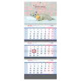 Календарь квартальный 3 бл. на 3 гр. OfficeSpace Standard "Сute kitten", с бегунком, 2024г.