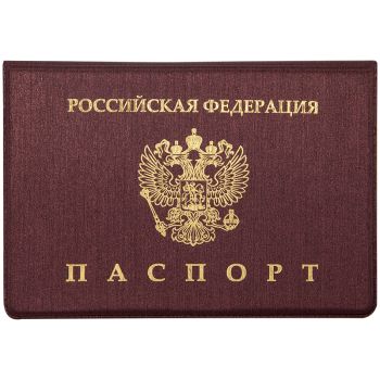 Обложка для паспорта OfficeSpace ПВХ, Премьер, тиснение 