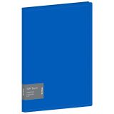 Папка с 20 вкладышами Berlingo "Soft Touch" А4, 17мм, 700мкм, синяя, с внутр. карманом