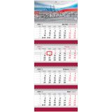 Календарь квартальный 4 бл. на 4 гр. BG Business "Россия", с бегунком, 2025г.