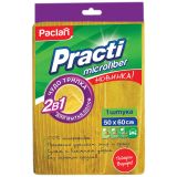 Тряпка для мытья пола Paclan "Practi Micro" микрофибра, 50*60см, европодвес