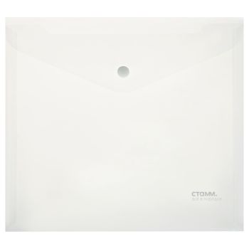Папка-конверт на кнопке СТАММ А5+, 180мкм, пластик, прозрачная