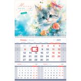 Календарь квартальный 1 бл. на 1 гр. BG Mono premium "Милый", с бегунком, 2025г.