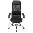 Кресло руководителя Helmi HL-E87, CH, спинка сетка черная/экокожа, сиденье ткань черная, хром, механизм качания