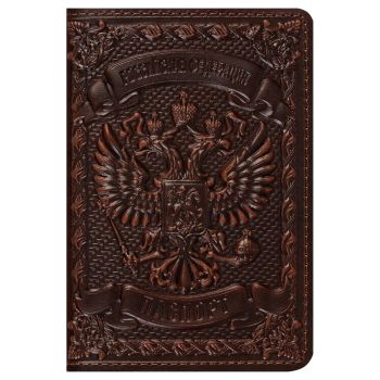 Обложка для паспорта Кожевенная мануфактура, нат. кожа, 