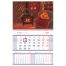 Календарь квартальный 1 бл. на 1 гр. OfficeSpace Mono premium 