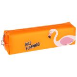 Пенал, 200*60*40 ArtSpace "Flamingo", силикон