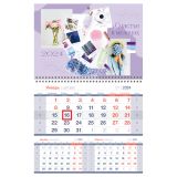 Календарь квартальный 1 бл. на 1 гр. OfficeSpace Mono premium "Nice little things", с бегунком, 2024г.
