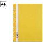 Папка-скоросшиватель пластик. перф. OfficeSpace А4, 120мкм, желтая с прозр. верхом