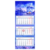 Календарь квартальный 3 бл. на 3 гр. OfficeSpace Premium "Магия гор", с бегунком, 2024г.