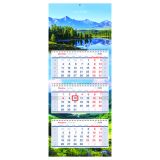 Календарь квартальный 3 бл. на 3 гр. OfficeSpace Premium "Красота Алтая", с бегунком, 2024г.