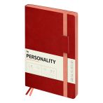 Ежедневник датированный 2025г., B5, 176л., мягкий переплет, кожзам, BG "Personality. Red", красный, цветной срез, на резинке, карман