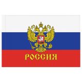 Флаг РФ с гербом 90*135см, пакет с европодвесом
