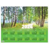 Календарь настенный листовой А2, OfficeSpace "Природа", 2024г.