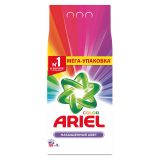 Порошок для машинной стирки Ariel "Color", 9кг, 5413149462014, (ПОД ЗАКАЗ)