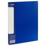 Папка с боковым зажимом СТАММ "Кристалл" А4, 17мм, 700мкм, пластик, синяя