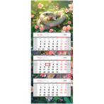 Календарь квартальный 3 бл. на 3 гр. BG Premium "Год змеи", с бегунком, 2025г.