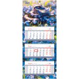 Календарь квартальный 3 бл. на 3 гр. BG Mini premium "Символ года", с бегунком, 2025г.