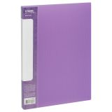 Папка с боковым зажимом СТАММ "Кристалл" А4, 17мм, 700мкм, пластик, фиолетовая