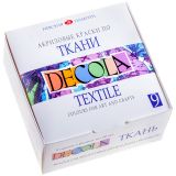 Краски по ткани Decola, 09 цветов, 20мл, картон