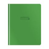 Дневник 1-11 кл. 48л. (твердый) ArtSpace "Mono. Зеленый", иск. кожа, тиснение, ляссе