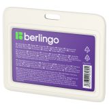 Бейдж горизонтальный Berlingo "ID 200", 85*55мм, светло-серый, без держателя, крышка-слайдер