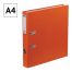 Папка-регистратор OfficeSpace, 50мм, бумвинил, с карманом на корешке, оранжевая