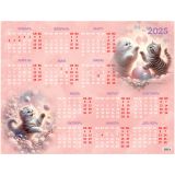 Календарь настенный листовой А2, BG "Котята", 2025г