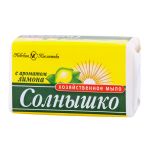 Мыло хозяйственное Солнышко, с ароматом лимона, 72%, пленка, 140г