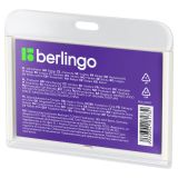 Бейдж горизонтальный Berlingo "ID 400", 55*85мм, светло-серый, без держателя