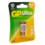 Батарейка GP Ultra AAA (LR03) 24AU алкалиновая, BC2