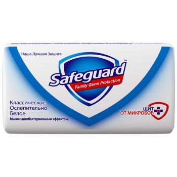 Мыло туалетное Safeguard 