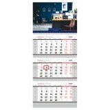 Календарь квартальный 3 бл. на 3 гр. OfficeSpace "Best view", с бегунком, 2024г.