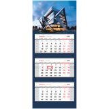 Календарь квартальный 3 бл. на 3 гр. BG Premium "Офис", с бегунком, 2025г.