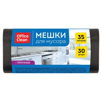 Мешки для мусора  35л OfficeClean ПНД, 50*64см, 12мкм, 30шт., прочные, черные, в рулоне