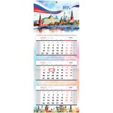 Календарь квартальный 3 бл. на 3 гр. BG Premium "Россия", с бегунком, 2025г.