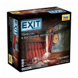 Игра настольная ZVEZDA "Exit Квест. Убийство в восточном экпрессе", картонная коробка